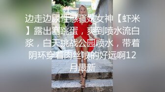 美轮美奂 丰胸美乳 摄影大神 BINROAD 各种风骚御姐美女 浓浓的情欲诱惑[100P/292M]