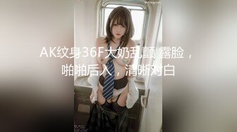 婆娘强收公粮