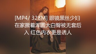 TMW127 李娜娜 极乐新春夜市 波霸巨乳奶茶妹 天美传媒