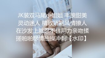 回味下完美c乳妹子