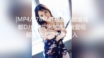 美女集中营〖群女战火〗纹身猛男VS四个美女 调戏玩操美女们想操哪个操哪个 喜欢后入操披肩美女夏天 高清源码录制