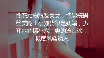 [原創錄制](sex)20240115_粉嫩宝贝一字马