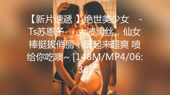 極品粉鮑白嫩小姐姐，男友不給力，摩擦半天還軟趴趴，勉強插入不盡興