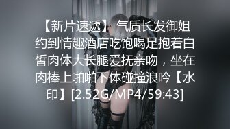 00后清纯反差少女『LT软软兔』??多种姿势羞耻埃艹，表面乖巧的萌妹子背地里是个小骚货，大长腿开档丝袜诱惑[MP4/991MB]