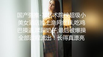 趁老婆不在家約援交妹客廳啪啪