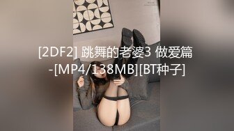 “就这 你就受不了啦” 超级淫荡人妻【这个女的可以约，看下面的简阶】