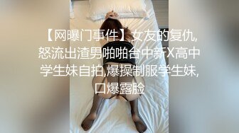 风骚老女人，戴着眼镜床上赤裸 手指插逼，这熟练的动作 平时没少玩，满嘴淫语！