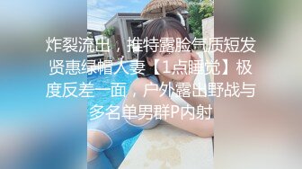 [MP4]【国产AV首发星耀】麻豆传媒女神乱爱系列MSD-133《狠操长腿肥臀警花》地下正义的逆袭 女神 微微