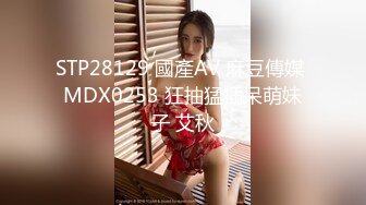 [MP4]约聊了很久的网友见面投资100万面基颜射卖茶叶的美女网友-女神糖糖