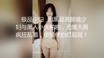 PMX-035.乔安.巨乳人妻欲求不满.寂寞忘情泄欲.蜜桃影像传媒