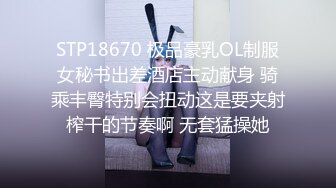 [MP4/ 1.55G] 肉感巨乳骚御姐！浴室洗澡吃屌！穿上开档牛仔裤，后入大肥臀奶子直晃，特写视角进出抽插