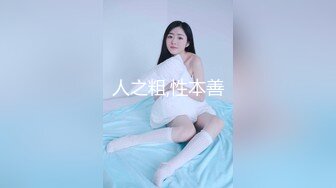 [MP4/ 834M] 公司新来的美女同事一起出差 嘿嘿机会来了强行上了她 完美露脸