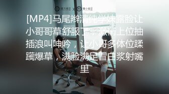 拽着头发后入北京丰台丝袜少妇，北京单女可加