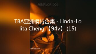 TBA亚洲模特合集 - Linda-Lolita Cheng 【94v】 (15)