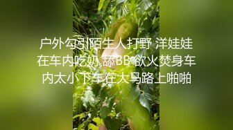 TWTP 厕拍大神潜入国立大学罪人系列23--近距离双镜头偷拍大学生的尿尿的美穴 (6)