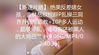 【自整理】喜欢吞精的欧美贵妇，戴着夸张的耳环把鸡巴从里到外嗦个遍！【109V】 (23)