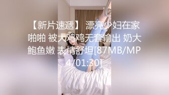 91啤酒喷泉-老板娘-极品-骚货-打电话-同事-黑人