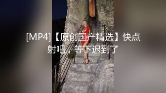 真实露脸大学生！土豪重金定制，发育丰满美乳美臀漂亮大学生接私活，秀口活秀腿秀奶子，道具紫薇炸裂 (2)