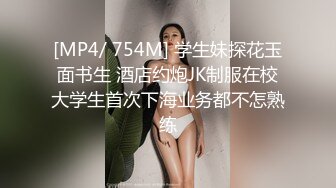 (中文字幕) [JUL-300] 身心寂寞的人妻大岛优香瞒着丈夫每周三天和楼下的清洁工出轨内射性爱