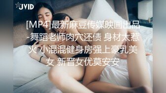 [MP4/ 496M] 操闺蜜 进进 进不去吗 快给我 用力顶 使劲 貌似爆菊花 眼镜小伙很难插入 进去了几下就射了