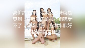 商场女厕近距离偷窥,多位美女的小肥鲍