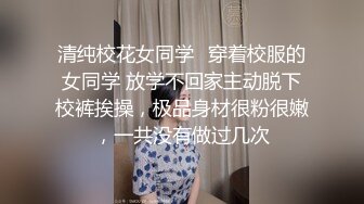 ❤️泰国OF福利博主jujuswing❤️ 长相不错 但已婚并且喜欢NTR多人运动露出等等样样精通  最喜欢的就是给老公带绿帽 质量佳 《VO.14》