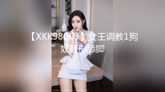 【新片速遞】网友自拍 操熟女妈妈 你是不是骚逼 阿姨穿红丝开裆裤 多毛鲍鱼饱满 无套啪啪 射了一肚皮 [272MB/MP4/06:14]