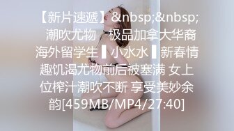 【Stripchat】“太紧了，插进去好痛”极品巨乳骚货女主播「KpKpR」跳蛋震阴蒂假鸡巴插入紧致粉穴不由娇喘