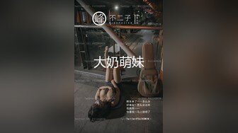 调教自家骚妻