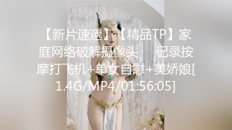 我也很喜欢舔，只是缺少一个女主角