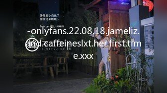 JDSY017 香蕉视频传媒 蕉点 偷窃家政美少妇