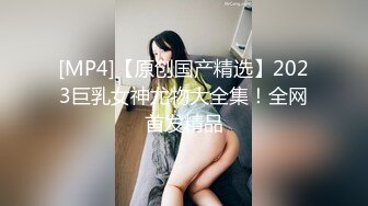 【新片速遞】 巨乳美女 你有点暴力轻点温柔一点 你干嘛拿毛巾顶着头 不行你不怕我有艾滋病 身材丰满被小哥操的大奶哗哗娇喘不停 [923MB/MP4/56:40]