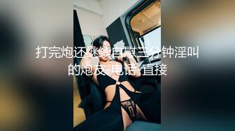 丰满酒吧调酒师居然是人妖漏出大鸡吧勾引帅哥奶酒洒满美胸相互吃JJ后入啪啪爆射