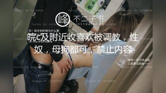 【新片速遞】 小情侣爱爱 要要 要舒服 待会儿你看自己骚样 我不要 不要看 小骚货这次到了酒店彻底放开了 上次在家操的心禁胆战[117MB/MP4/02:02]