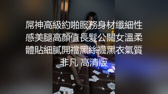 《备胎超人成功上位 被抛弃的白雪公主找到了超人接盘 》