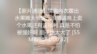 新鲜出炉7月最新【女厕极品妹子如厕偷拍】几个黑丝白丝美眉，全场最纯的邻家白丝妹妹，黑丝美腿御姐 穴意外的粉黑丝御姐