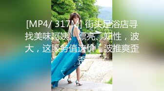 【极品稀缺??斗鱼网红女神】2022最新藏宝图之舞神一姐『小恩雅』高潮表情加强版 舒服痛苦自由切换 高清1080P原版