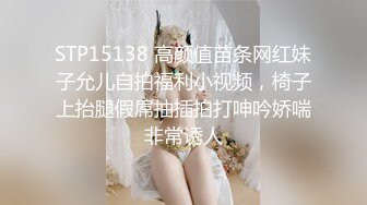 约的老娘们