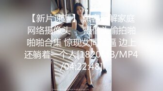 最新TS美人妖网红 甄选1888福利超大合集 第三弹！【343V】 (189)