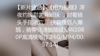 国产麻豆AV 麻豆女神微爱视频 教师诱惑系列 满足欲望的游泳教师 Liya