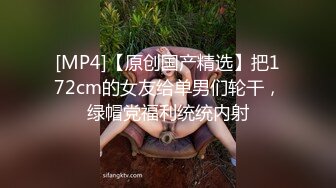 露脸白丝眼镜E奶反差罗莉续集，继续支持追更闯红灯模特