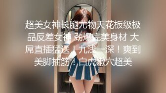 【大屌中年老哥酒店约骚女】一来就坐在身上调情，操沙发上先来一炮，转战床上骑乘大屌插入，妹子很耐操整根插入，张开双腿暴力深插