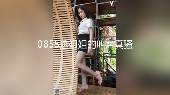 (4K)(素人0930)(fc4302964)18日迄930pt【顔出し】【不倫・ハメ撮り】近所のテンション高めでノリがよい可愛らしい人妻を寝取りました。