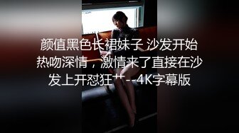 【新片速遞】 《台湾情侣泄密》❤️喝醉后被捡尸的美女[3610M/MP4/39:20]