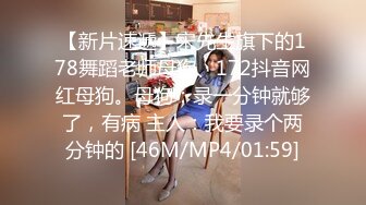 极品反差婊 极品美人与男友啪啪，超爱吃鸡巴，后入狂艹镜前自拍，十分刺激十分爽！