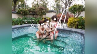 [MP4/1.77G]真实换妻 夫妻约单男，短发少妇被小伙猛操，绿帽老公在一旁录像