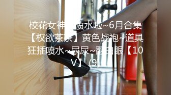 【自整理】玩儿游戏时 被队友要求给他口交【121V】 (36)