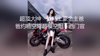 【新片速遞】居家可爱美女主播凌晨跳蛋自慰，黑丝较小可人，蝴蝶逼粉木耳留了很多淫水[619M/MP4/37:58]