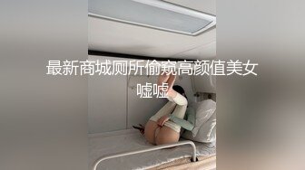 这是什么逼