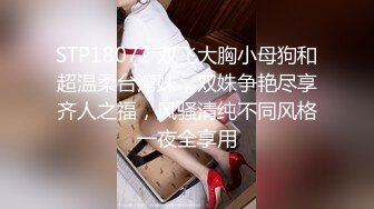 内射无毛牛仔短裙学生妹